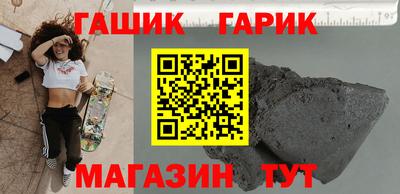 COCAINE Гусиноозёрск