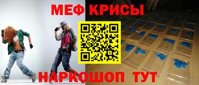 мдма Гусь-Хрустальный