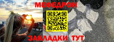 метадон Балашиха