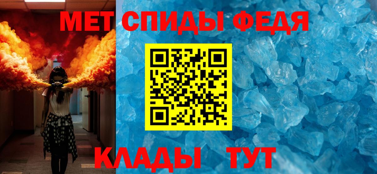 Cocaine  Канабис  Мефедрон   NBOMe  ГАШ  Лсд 25  Красноармейск  Вход с VPN 